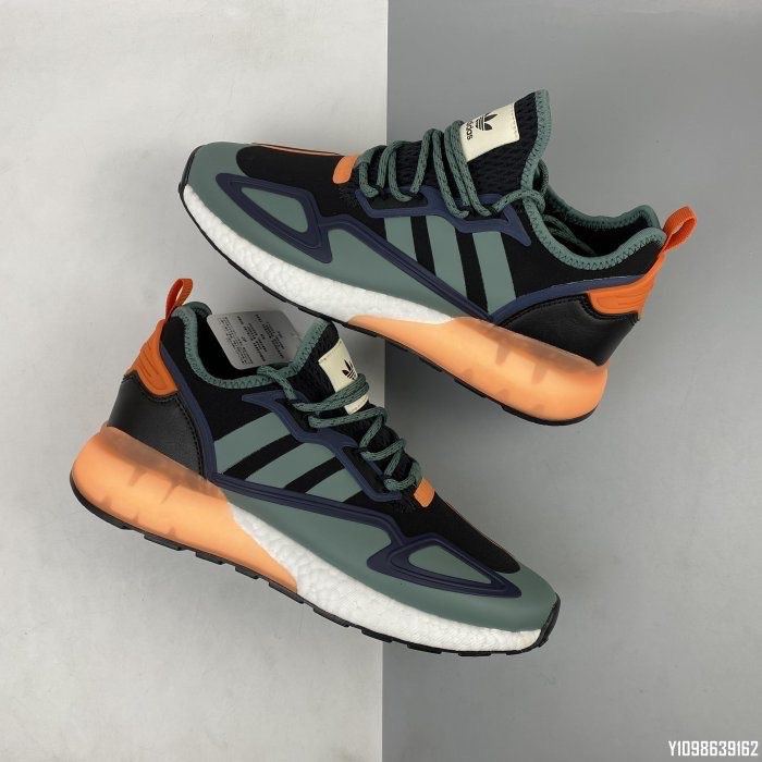 Adidas ZX 2K Boost sneakers in the 'Black Tech Emerald' colorway