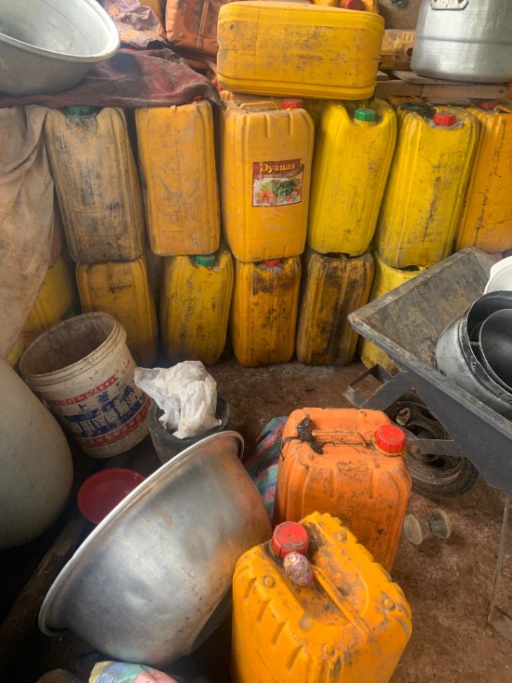 Palm oil