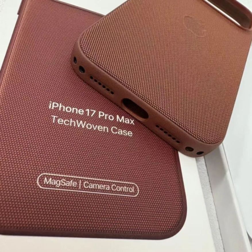 Tech Woven case 
