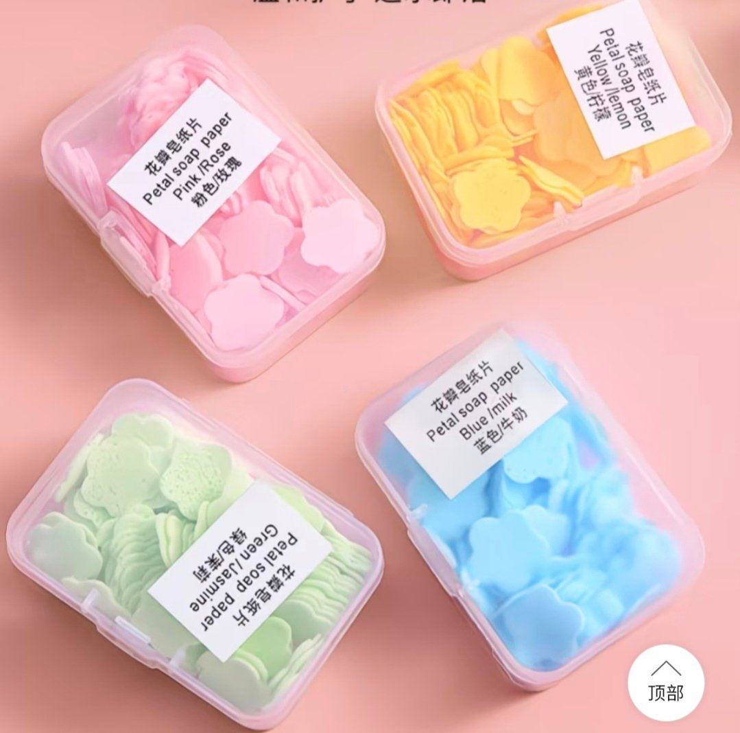 Petals soap