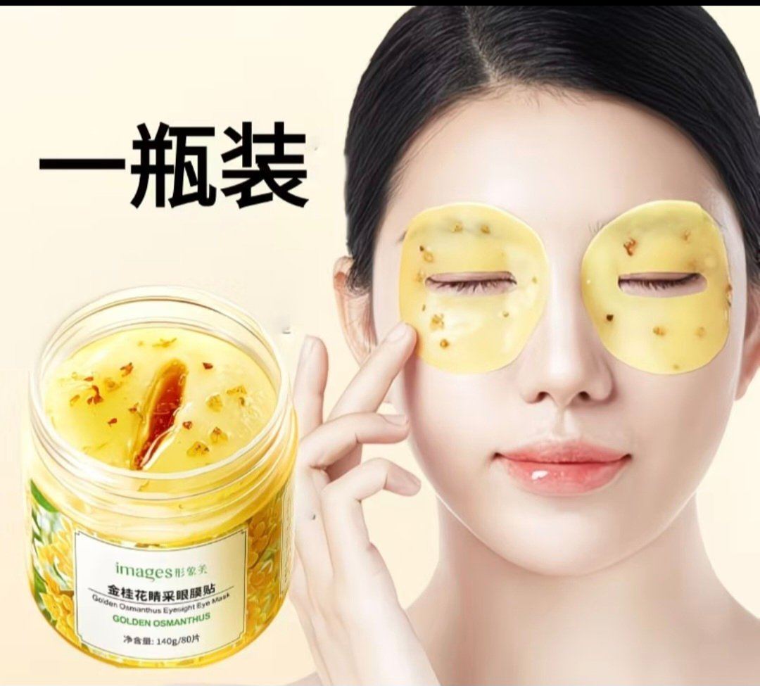 Eye mask