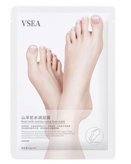 Foot mask